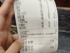 -川香鼎盛·川府家宴商务宴请(市桥富华总店)