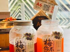 -巡耕记·湖南土菜(长湖店)