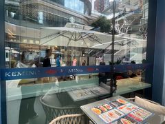 -克茗冰室(仁恒梦中心店)