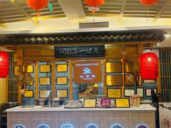 -安泰楼·佛跳墙创始人·传统闽味早茶·酒楼(三坊七巷闽菜地标店)
