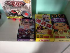 乐大嘴零食公园(亳州路店&nbsp;)-乐大嘴零食公园(亳州路店)