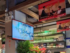 -管氏翅吧(地安门店)