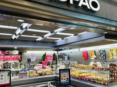 -PAOPAO Bakery&Café(港汇店)