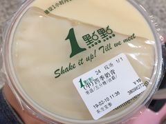 -1点点(东方宝泰店)