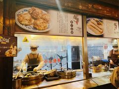 -滋啦啦油煎铺一乌镇萝卜丝饼