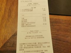 -星巴克臻选(沈阳大悦城店)