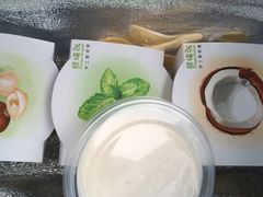 -六时安·熊猫张甜品店(东关街店)