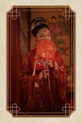 -汉仪华裳汉服馆(打浦桥店)