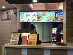 -麦当劳(北亭广场分店)
