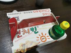-SUN炸鸡专门店(西塔总店)