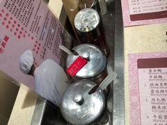 -池记(尖沙咀店)