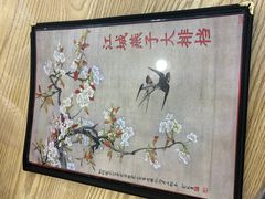 -江城燕子大排档(江汉路步行街店)