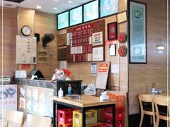 -裕兴记(东门町店)