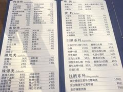 -小玉米(锡林南路店)