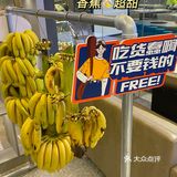 广州探店｜无论几十八岁我都要来‼️ 
