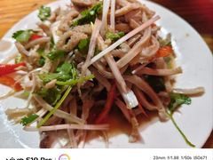 -三中高皇羊肉馆