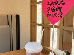 -馋嘴猫北京食堂·烤鸭·宵夜(亚运村店)