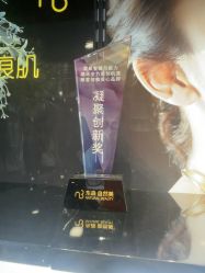-东森自然美.INDIBA.美容SPA.皮肤管理
