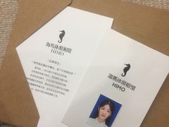 -海马体照相馆(大连罗斯福广场店)