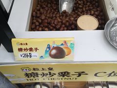 -粒上皇(大华二路店)
