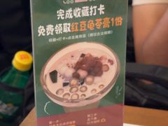 -鹅冠港式茶餐厅(来福士店)