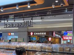 -UH祐禾(光谷世界城店)