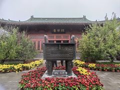 -开封府