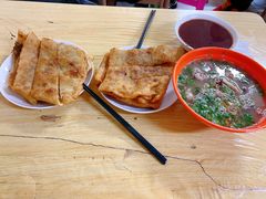 -王三姑牛肉饼