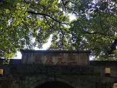 -桂林独秀峰王城景区