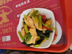 -牛一嘴·兰州牛肉面·大盘鸡(财富中心店)