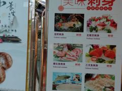 -骏丰酒楼(黄编店)