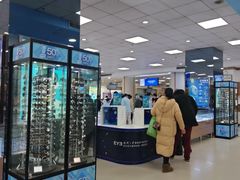 -武汉大学附属爱尔眼科医院(湖北总院)