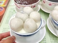 -阿三麻蓉汤圆(顺光大厦店)