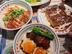 -文通冰室(东方宝泰店)