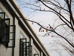 -无锡师范学校附属小学(学前街校区)