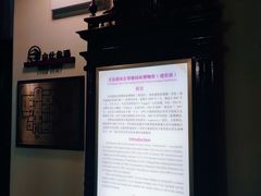 -青岛德国总督楼旧址博物馆