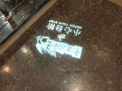 -东方饺子王臻味餐厅(新嘉坡城店)