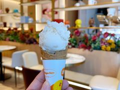 -哈根达斯(国瑞店)