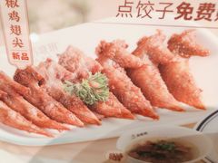 -苏晓玥·江南小吃(深圳北站店)