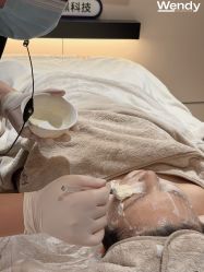 -WENDY·温迪皮肤管理