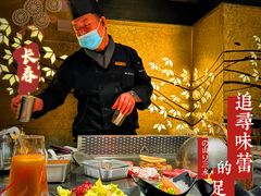 -枫品铁板烧(东樾店)