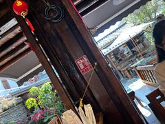 -尽善百年古院餐厅(王家老宅店)