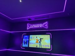 -星聚会KTV X Party(上海真如中海环宇城店)