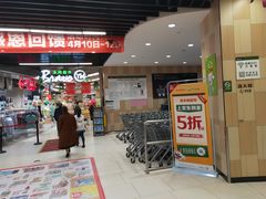 -永辉超市(龙潭寺店)