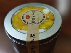 -YC工作室蛋糕定制