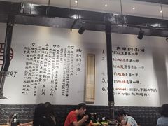 大堂-肉甲韩国木炭烤肉(新壹街1店)