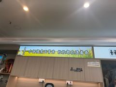 -陆记鹅庄·潮汕菜·狮头鹅(大仟里店)