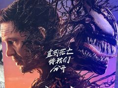 -CGV影城(黄河道ScreenX店)