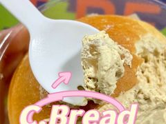 -C·BREAD饱仓(北苑店)