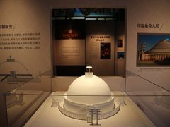 -妙应寺白塔